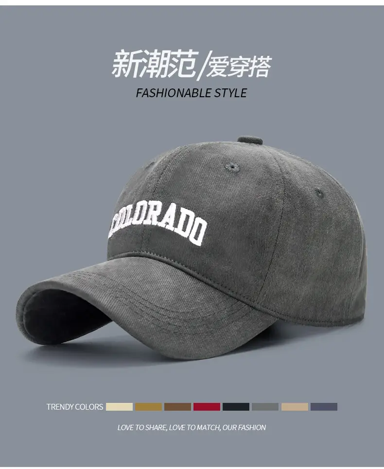 Women Baseball Cap Sanding Textured Curved Brim Embroidered Brown — feature 9