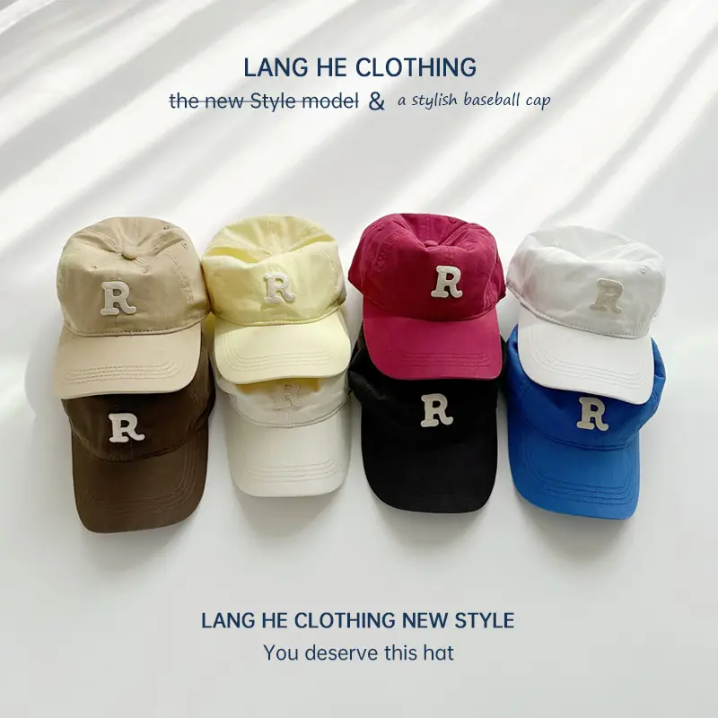 R Letter Boys Baseball Cap Maroon Washable - Image 9