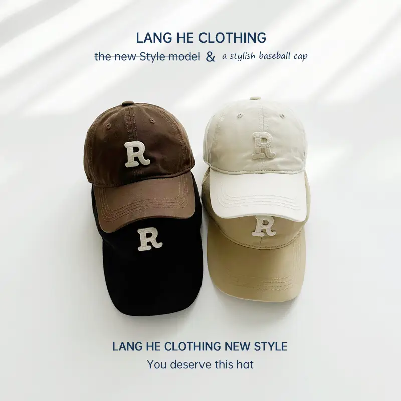 R Letter Boys Baseball Cap Maroon Washable - Image 10