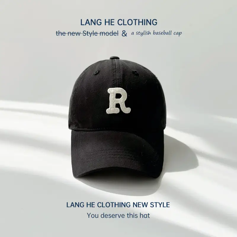 R Letter Boys Baseball Cap Maroon Washable - Image 2