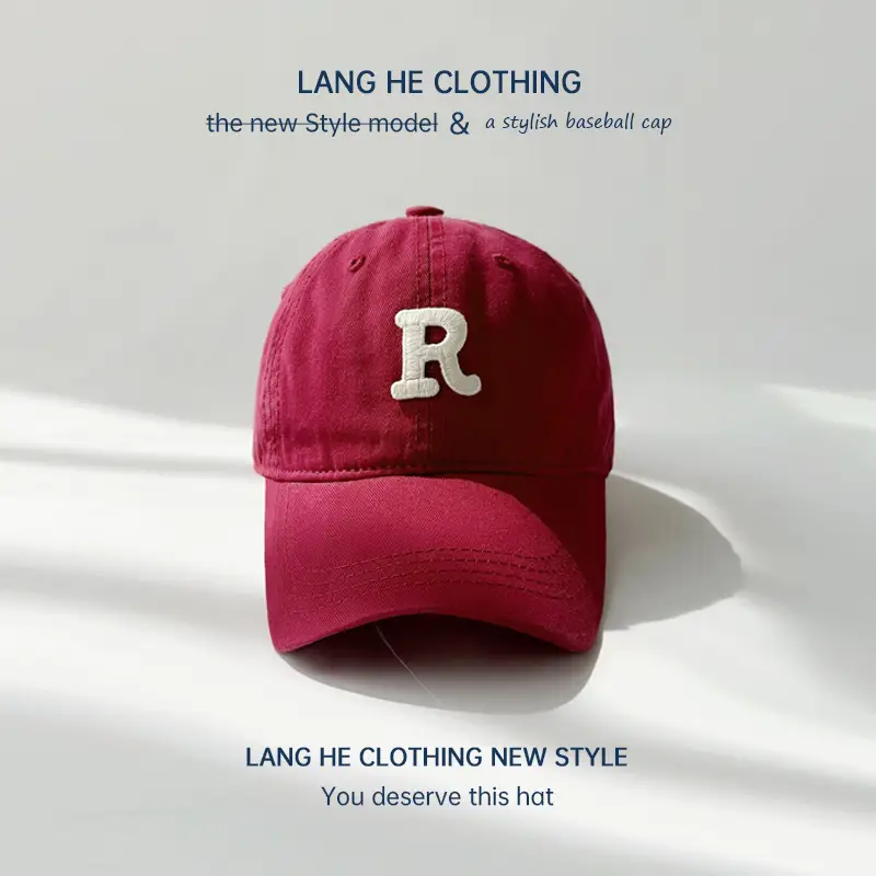 R Letter Boys Baseball Cap Maroon Washable - Image 4