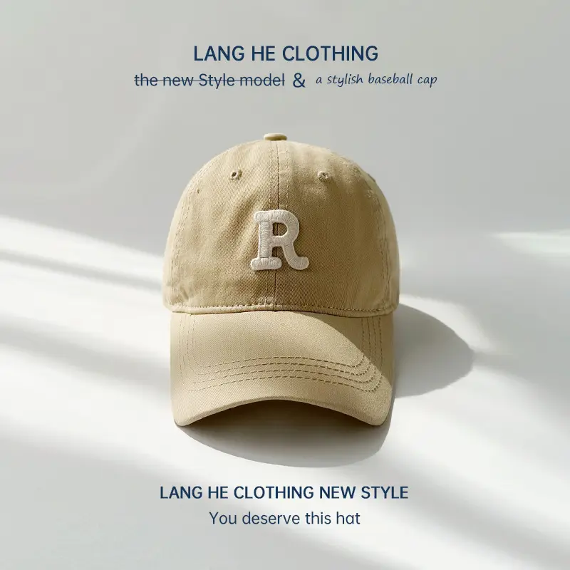 R Letter Boys Baseball Cap Maroon Washable - Image 6