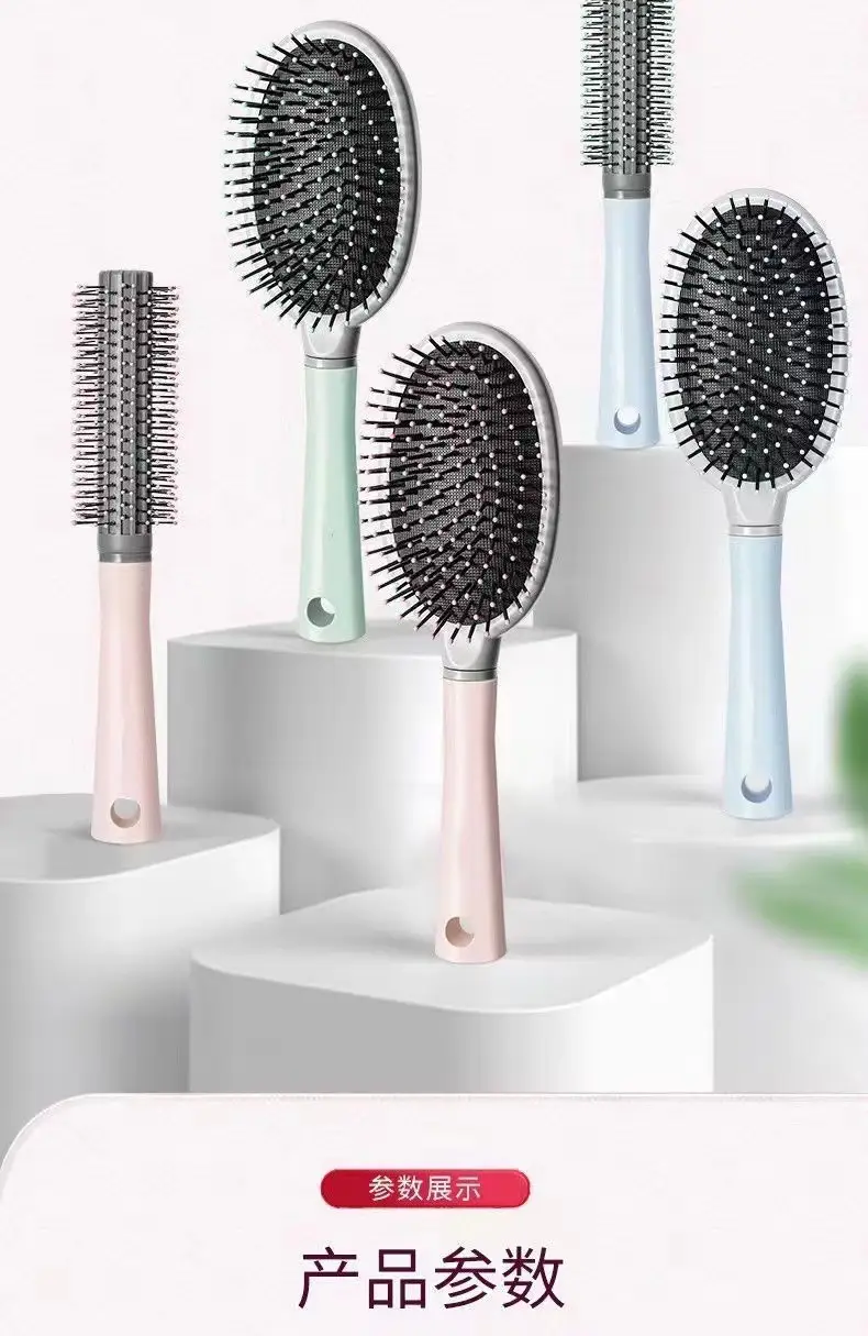 Airbag Hair Brush for Boys Girls Pink High Cranial Top — feature 13