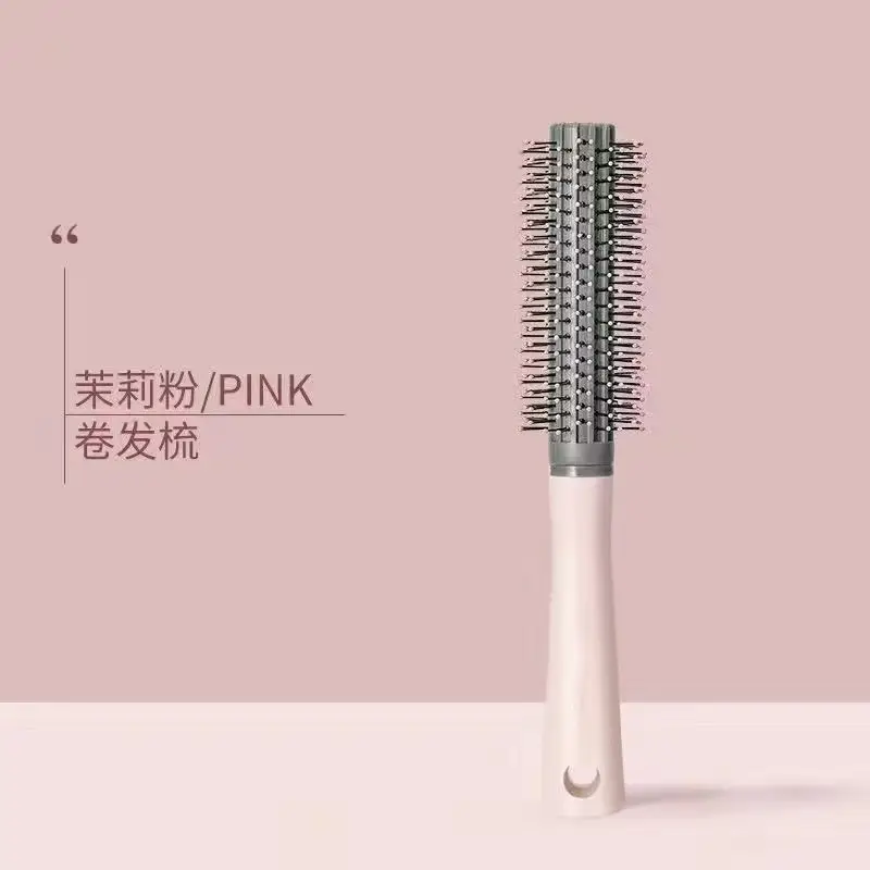 Airbag Hair Brush for Boys Girls Pink High Cranial Top