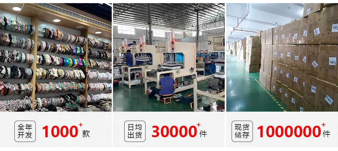 发箍.jpg