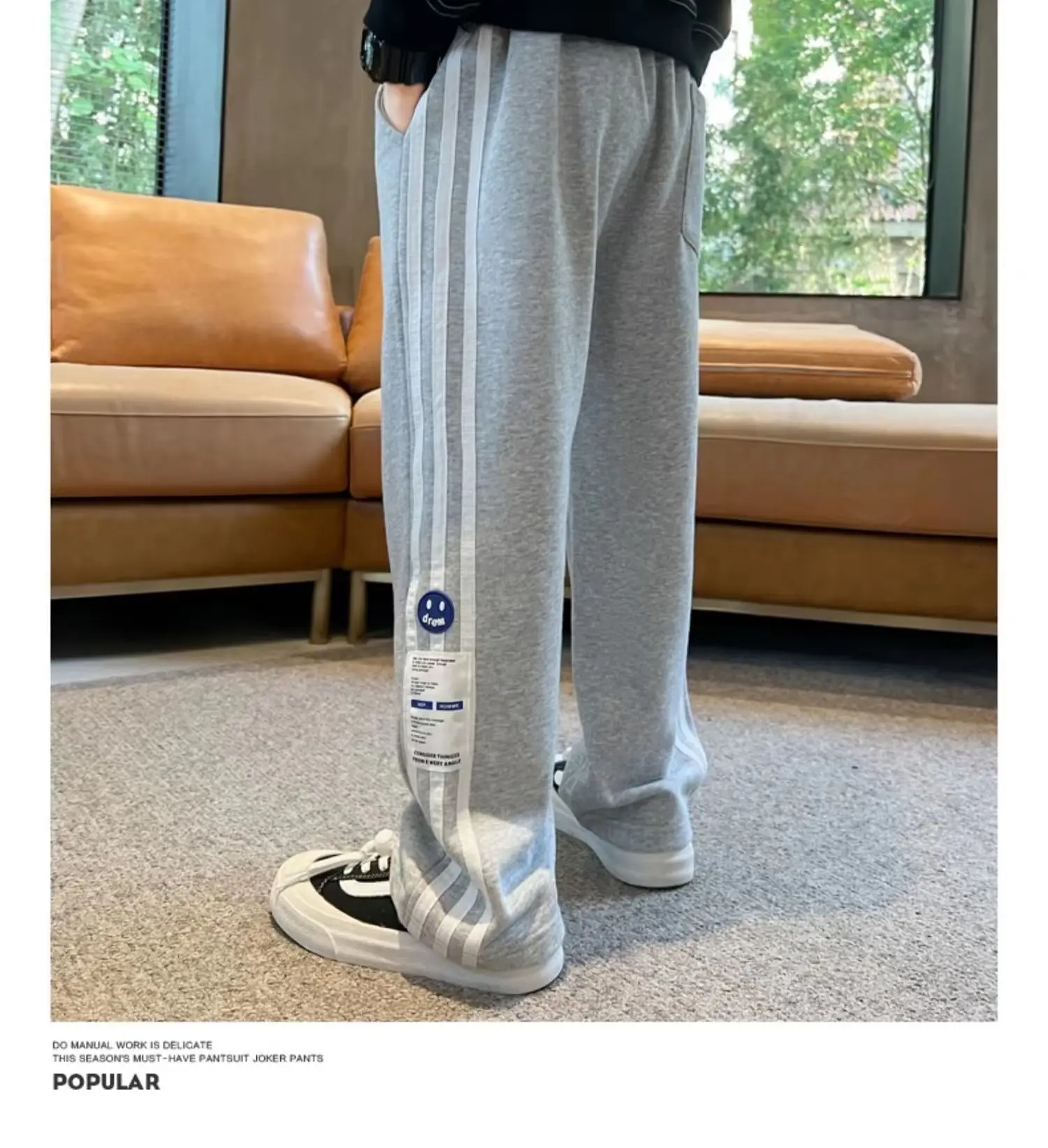 Boys Sweatpants Grey Wide Leg Medium to XL — feature 1