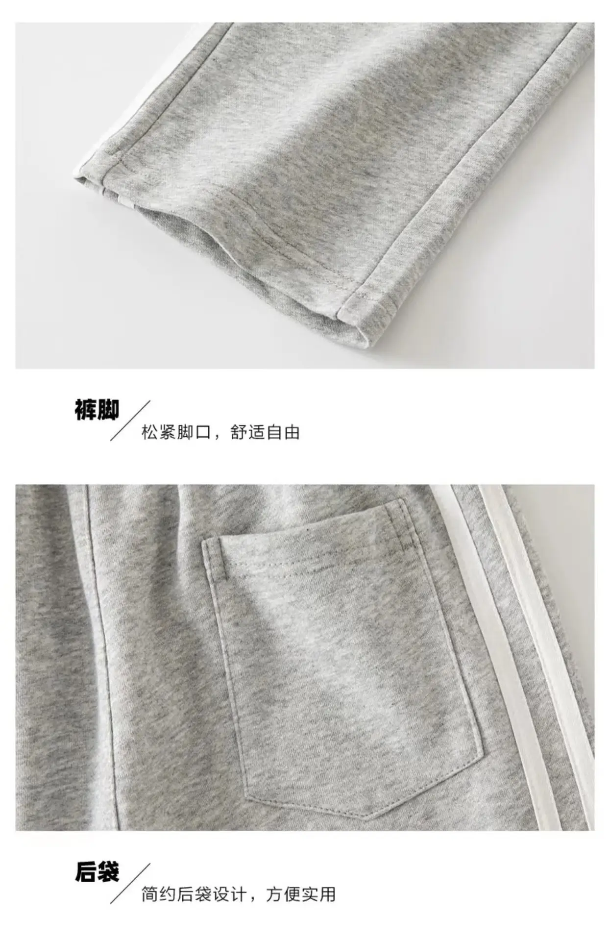 Boys Sweatpants Grey Wide Leg Medium to XL — feature 2