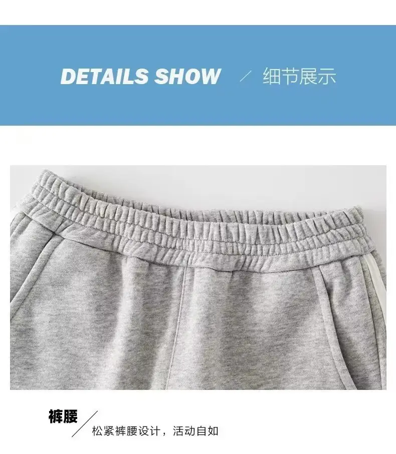 Boys Sweatpants Grey Wide Leg Medium to XL — feature 6