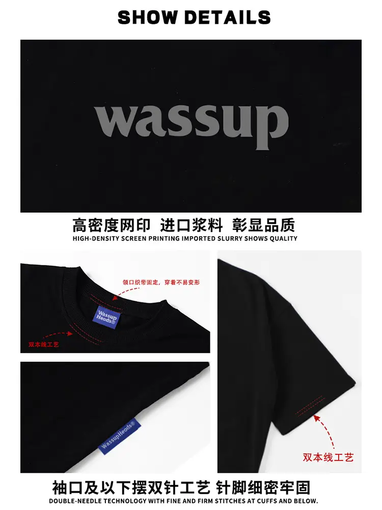Wassup Heavy Cotton Men's T-Shirt Loose Fit - Image 14