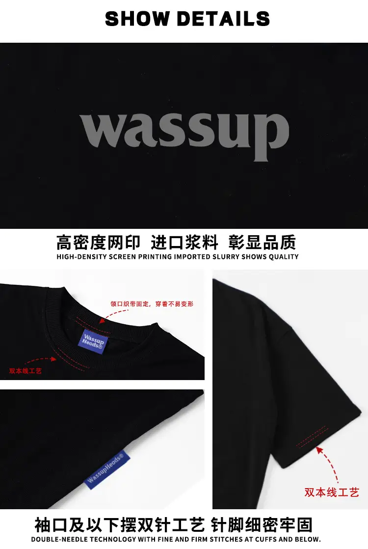 Wassup Heavy Cotton Men's T-Shirt Loose Fit — feature 4