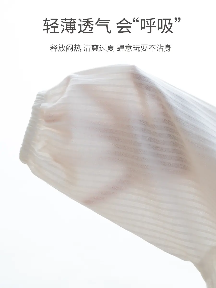 Baby Anti-Mosquito Pants Pure Cotton Class A Newborn - Image 17