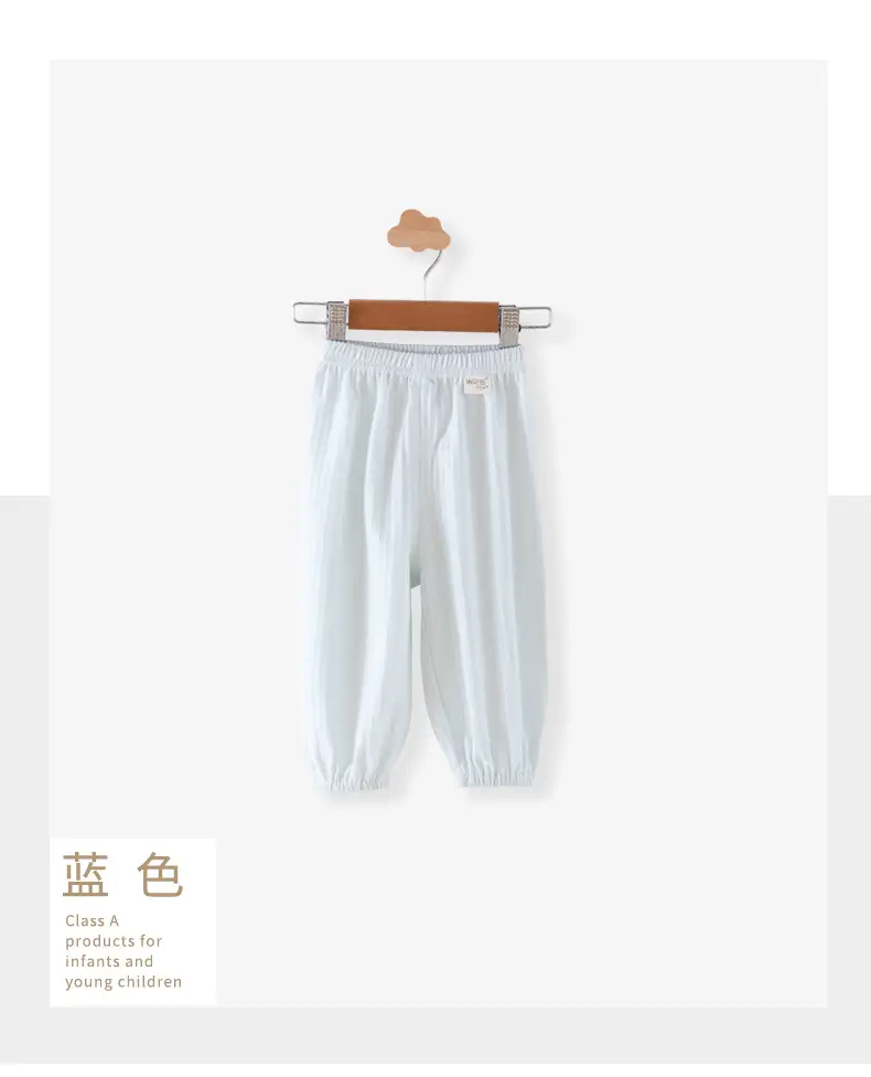 Baby Anti-Mosquito Pants Pure Cotton Class A Newborn — feature 17