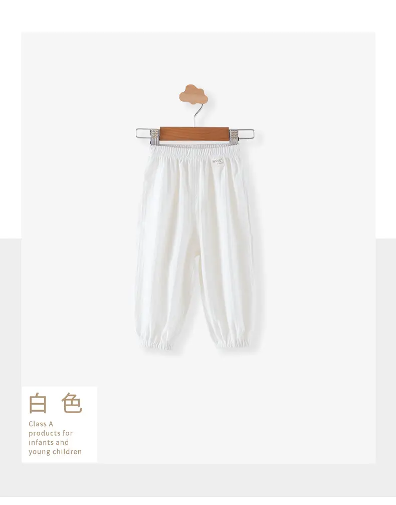 Baby Anti-Mosquito Pants Pure Cotton Class A Newborn — feature 18