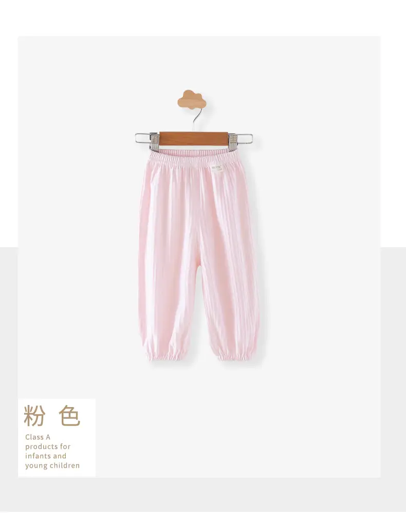 Baby Anti-Mosquito Pants Pure Cotton Class A Newborn — feature 19