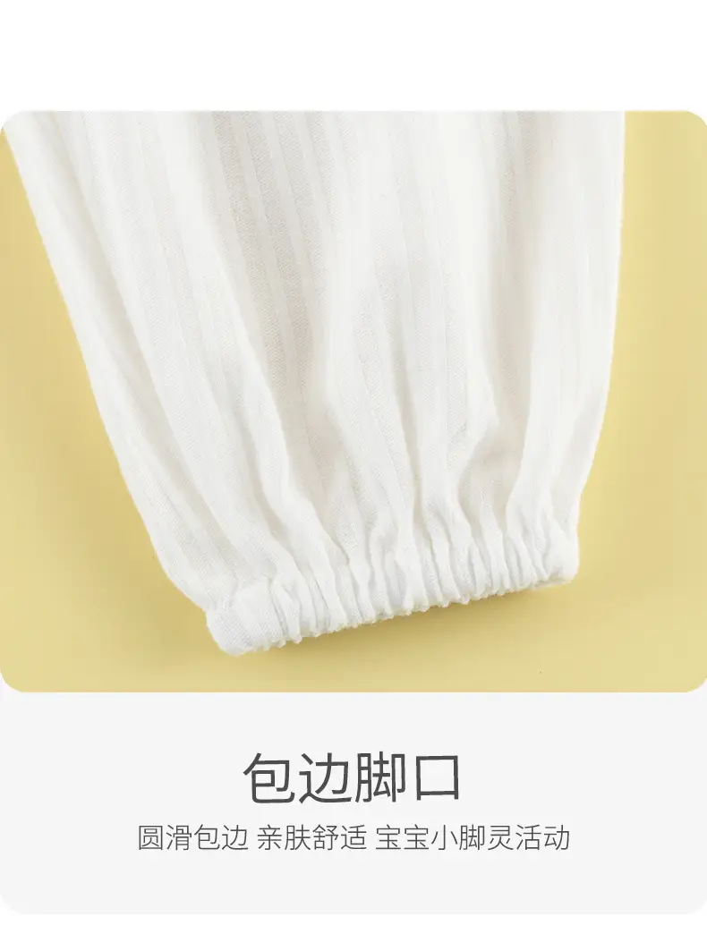 Baby Anti-Mosquito Pants Pure Cotton Class A Newborn — feature 22