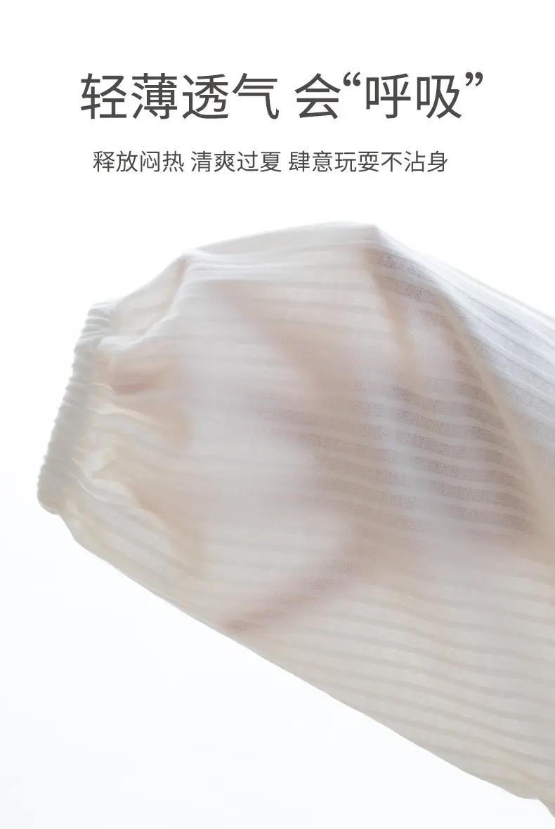 Baby Anti-Mosquito Pants Pure Cotton Class A Newborn — feature 6