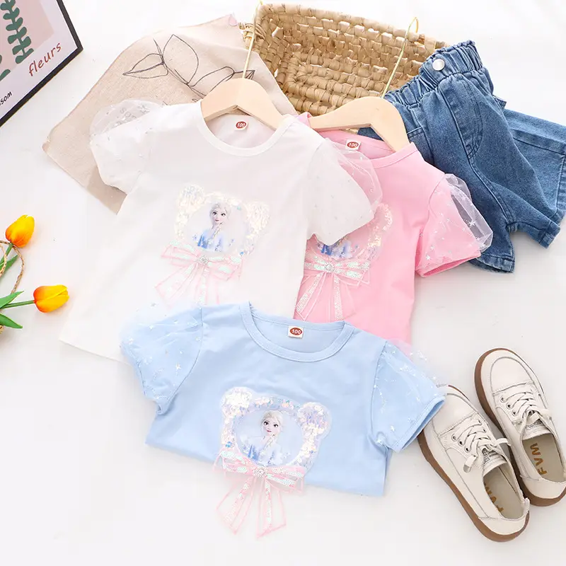 2024 Girls Bubble Sleeve T-Shirts Set of 3