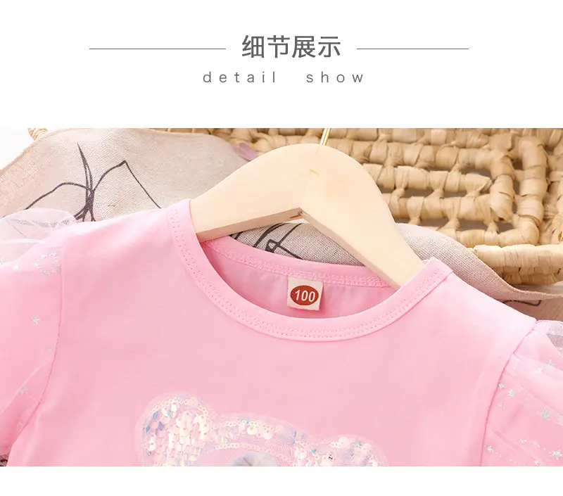 2024 Girls Bubble Sleeve T-Shirts Set of 3 — feature 14