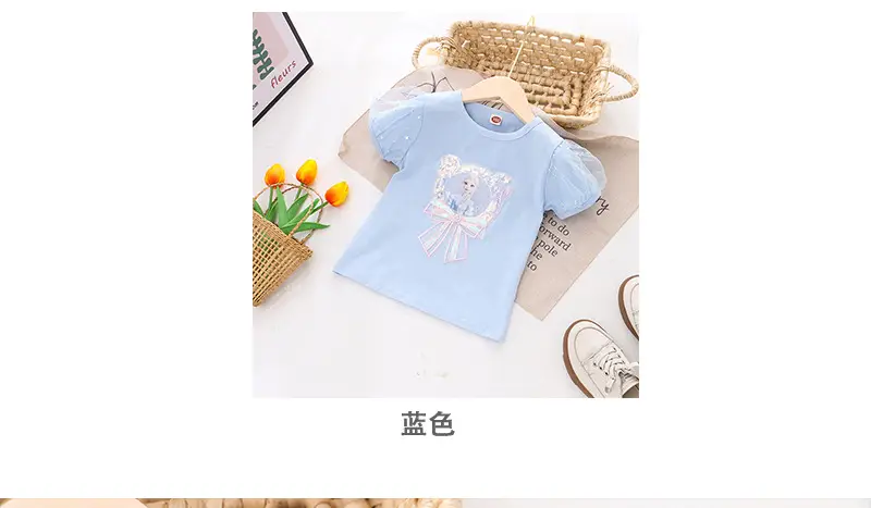 2024 Girls Bubble Sleeve T-Shirts Set of 3 — feature 6