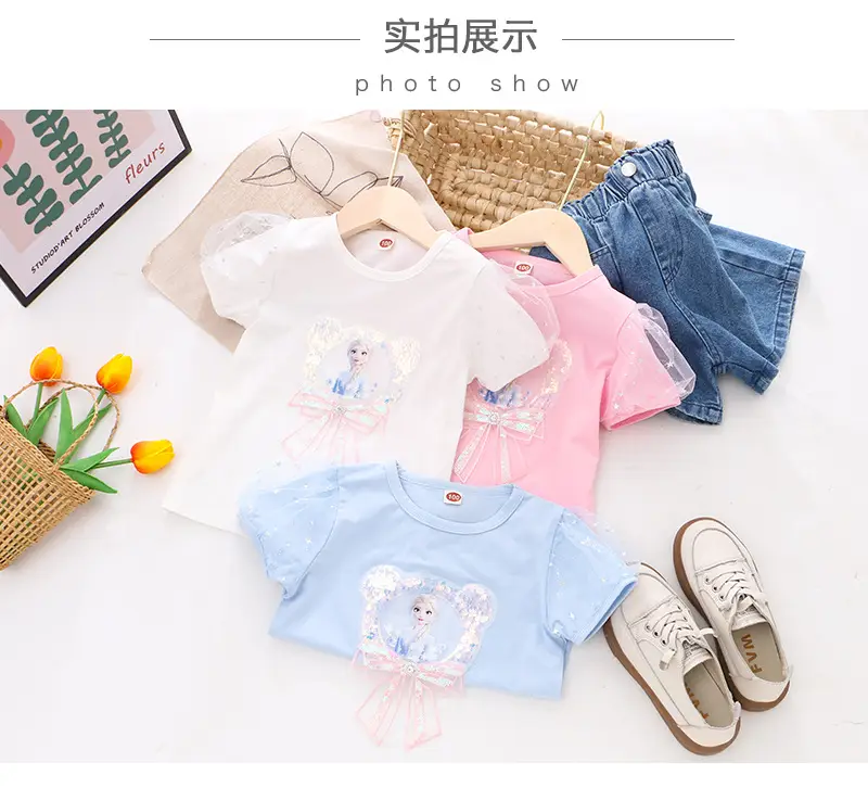 2024 Girls Bubble Sleeve T-Shirts Set of 3 — feature 7