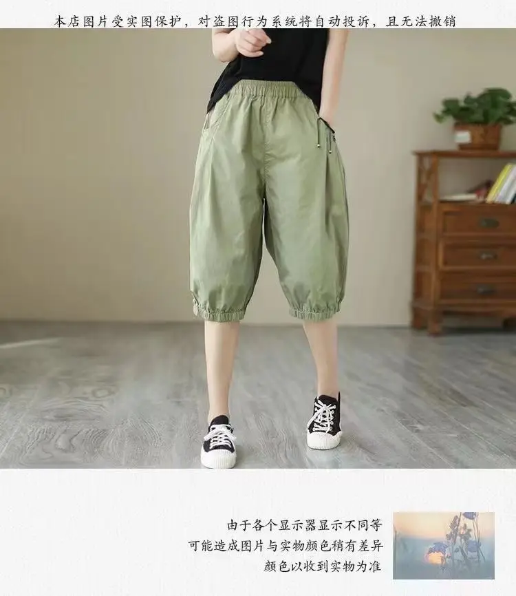 Pure Cotton Harem Shorts Women Summer Large Loose Slimming Casual — feature 6