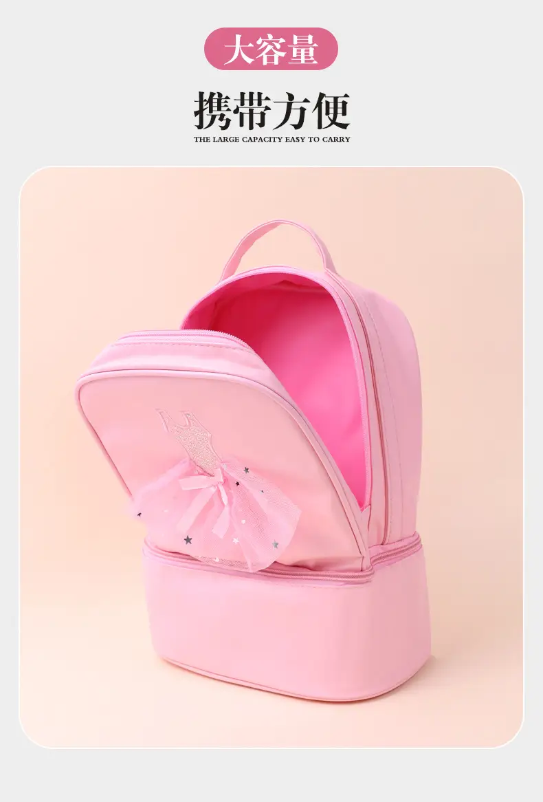 Pink Ballet Dance Backpack for Girls Children's Ballet Training — feature 6