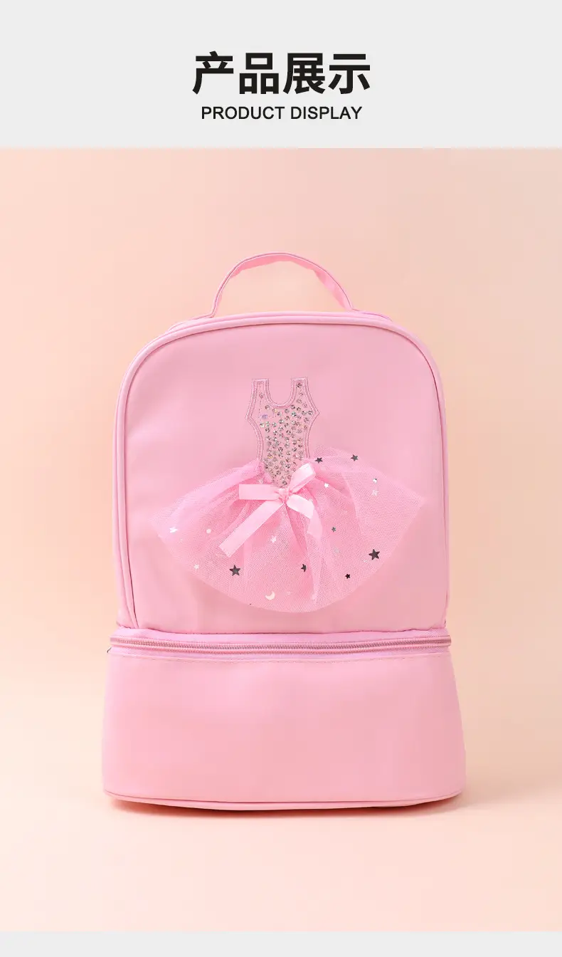Pink Ballet Dance Backpack for Girls Children's Ballet Training — feature 8