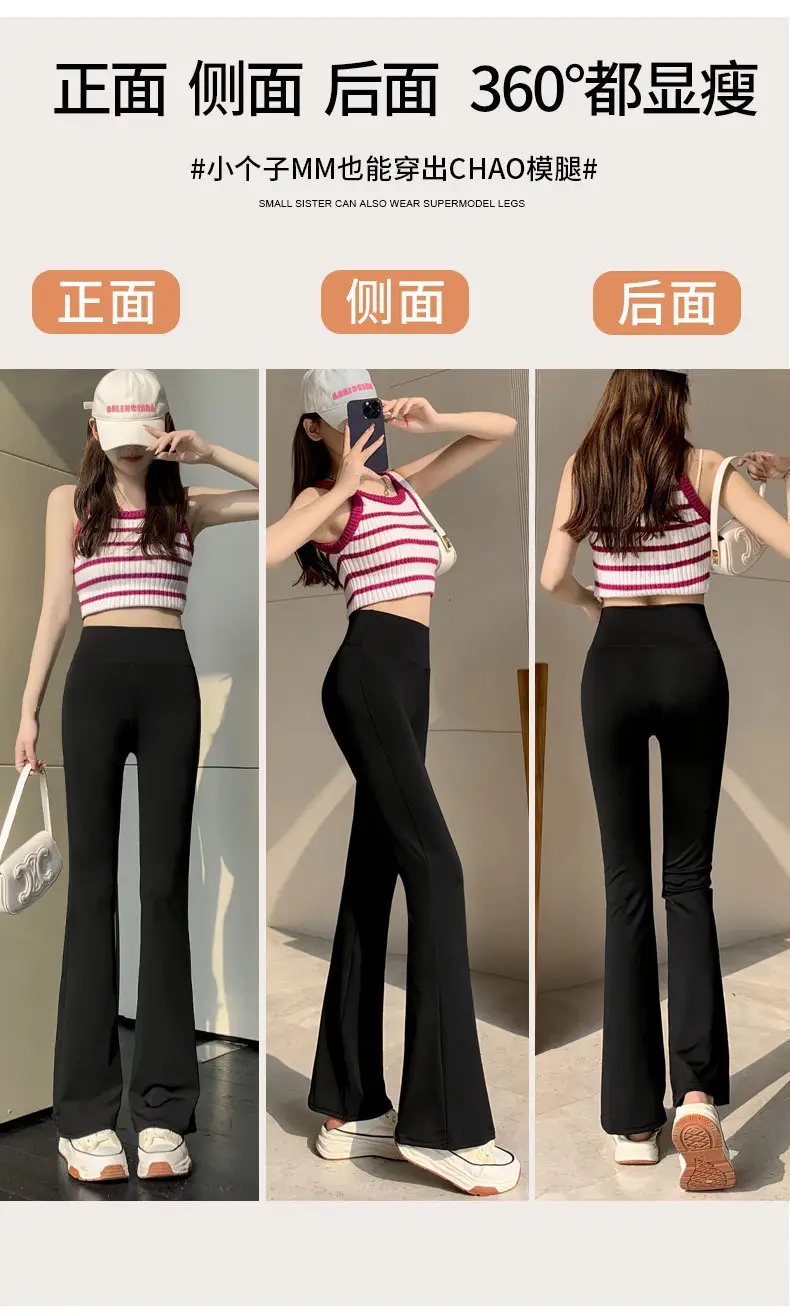 Black Micro-Flared High-Waist Leggings for Women 2024 — feature 17