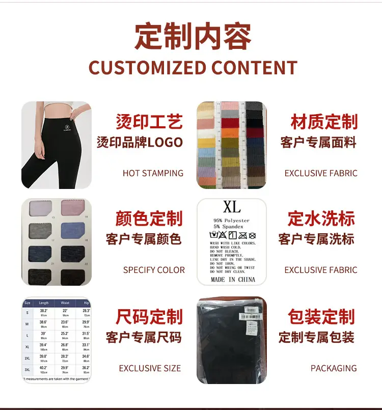 Black Micro-Flared High-Waist Leggings for Women 2024 — feature 3