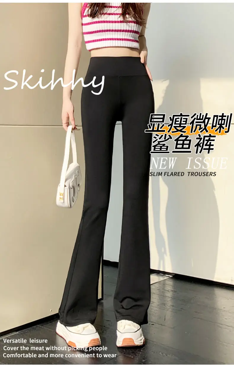 Black Micro-Flared High-Waist Leggings for Women 2024 — feature 5