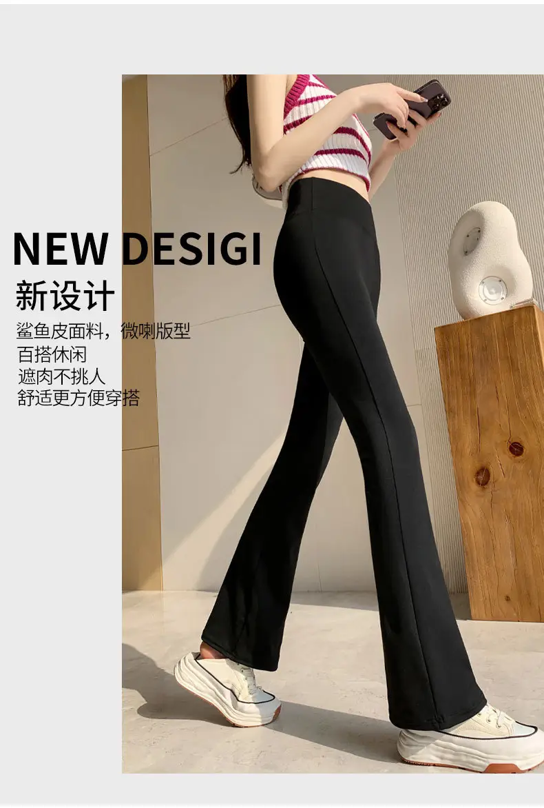 Black Micro-Flared High-Waist Leggings for Women 2024 — feature 7
