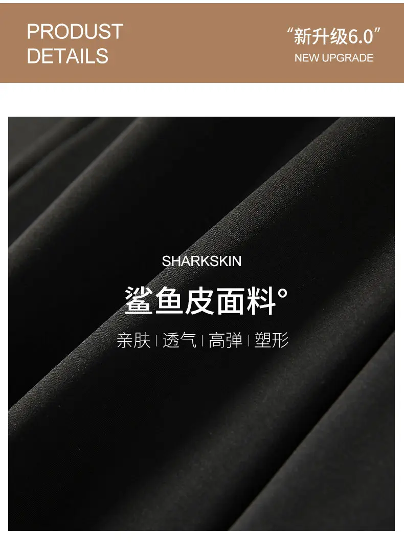 Black Micro-Flared High-Waist Leggings for Women 2024 — feature 8