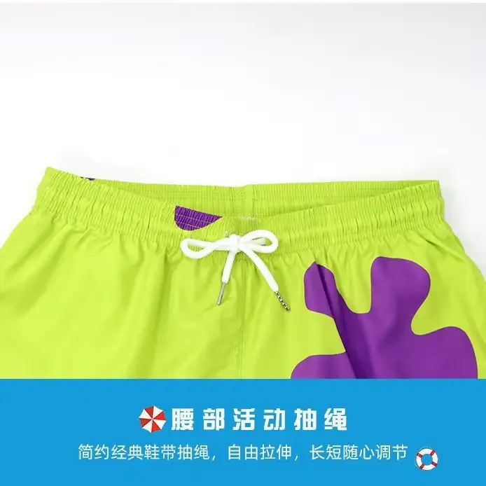 Green Purple Abstract Print Beach Shorts for Youth - Image 6