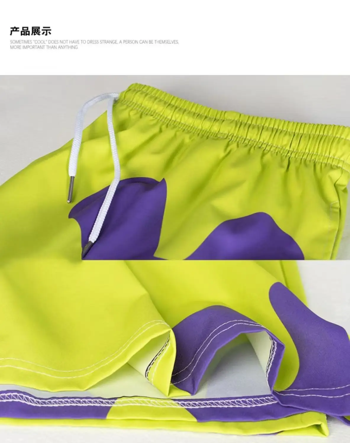 Green Purple Abstract Print Beach Shorts for Youth — feature 3