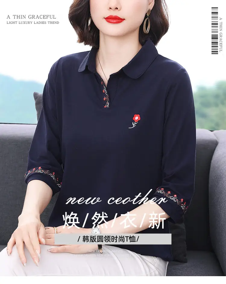 Women Cotton Polo Shirt Pink Large Summer 2023 — feature 1