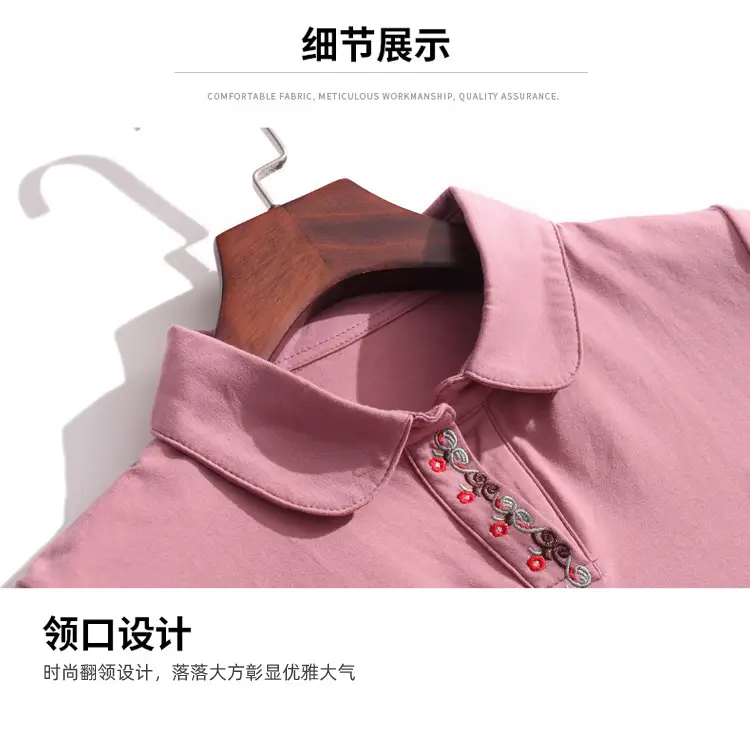 Women Cotton Polo Shirt Pink Large Summer 2023 — feature 19