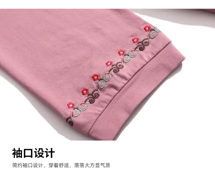 Women Cotton Polo Shirt Pink Large Summer 2023 — feature 21