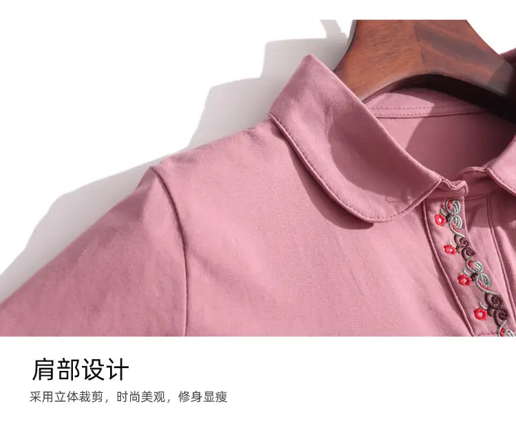 Women Cotton Polo Shirt Pink Large Summer 2023 — feature 22