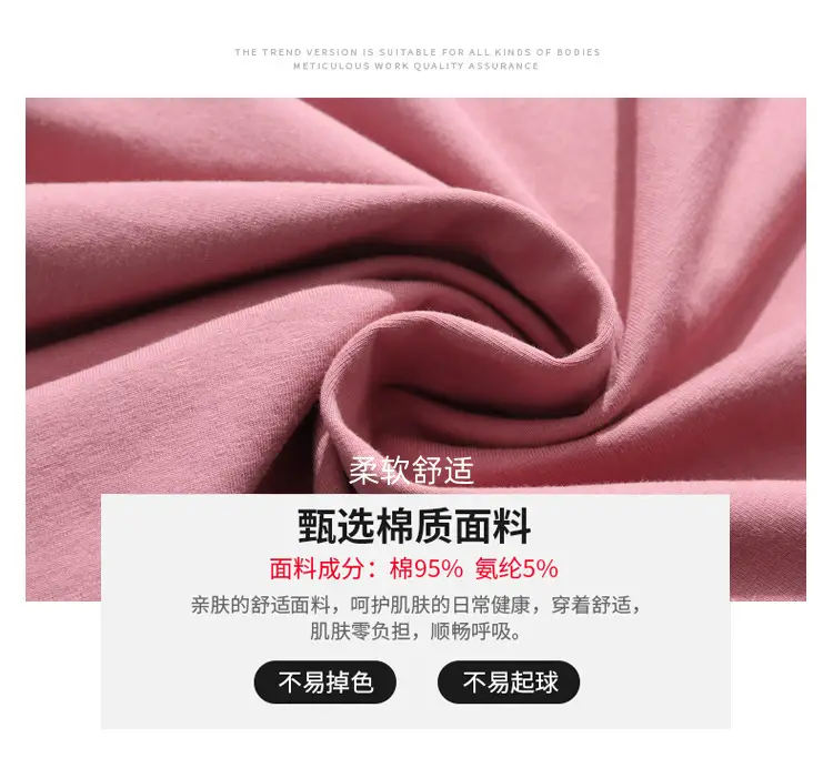 Women Cotton Polo Shirt Pink Large Summer 2023 — feature 3