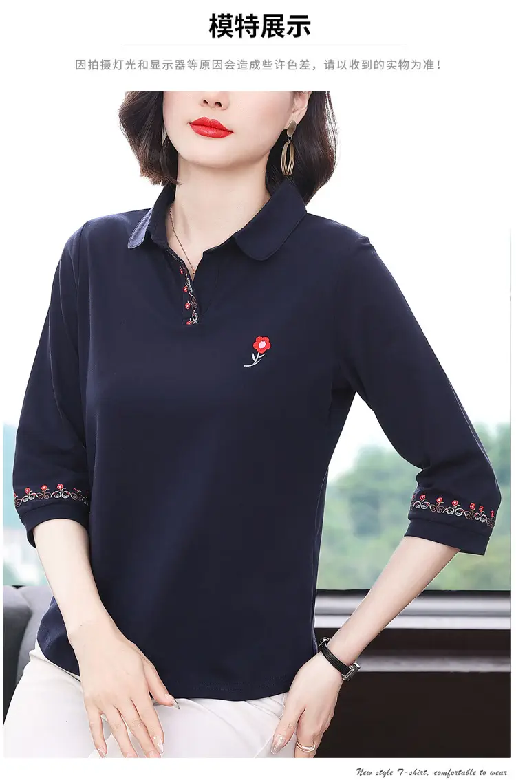 Women Cotton Polo Shirt Pink Large Summer 2023 — feature 8