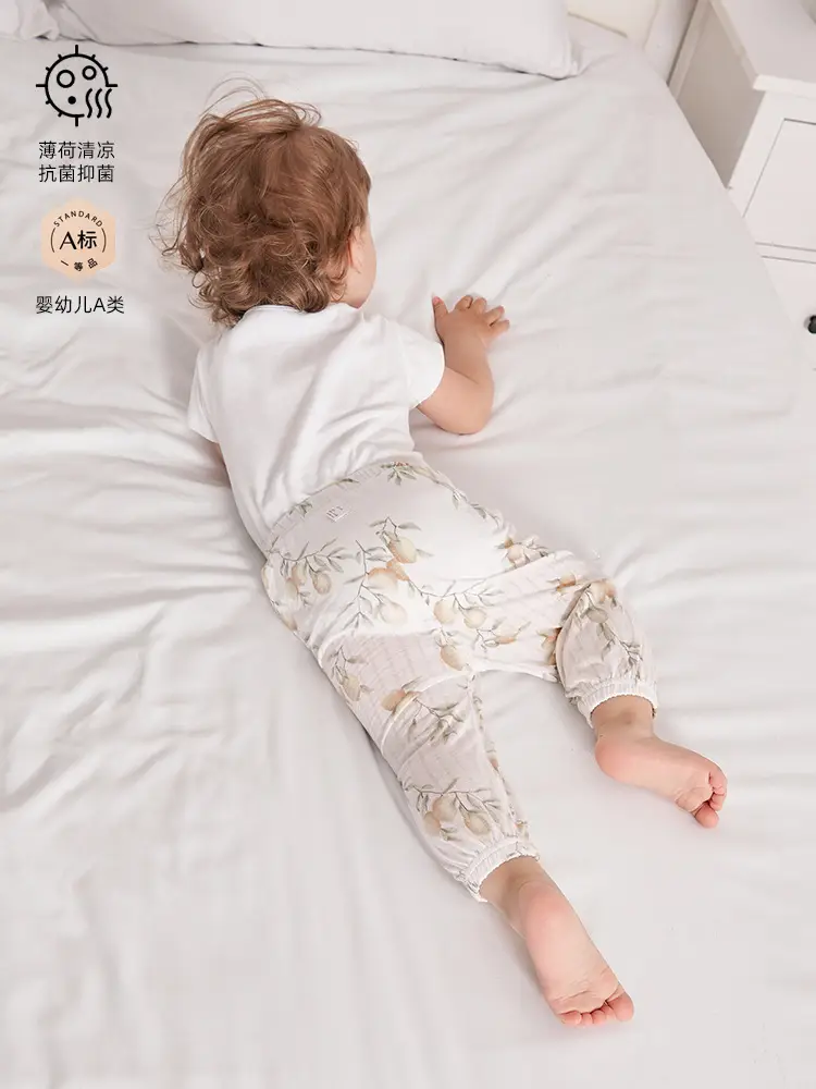 Baby Anti-Mosquito Pants White Cotton Summer Boys Girls - Image 10
