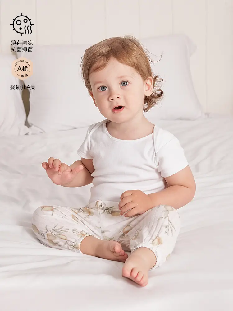 Baby Anti-Mosquito Pants White Cotton Summer Boys Girls - Image 11
