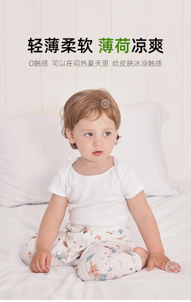 Baby Anti-Mosquito Pants White Cotton Summer Boys Girls — feature 1