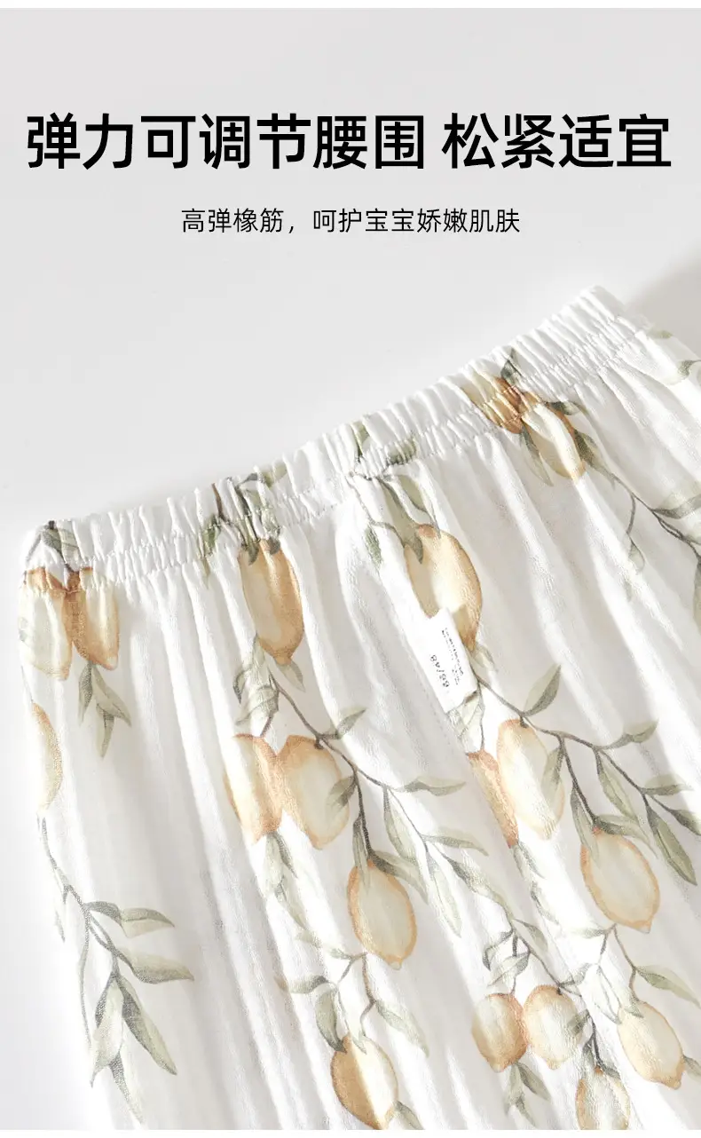 Baby Anti-Mosquito Pants White Cotton Summer Boys Girls — feature 11