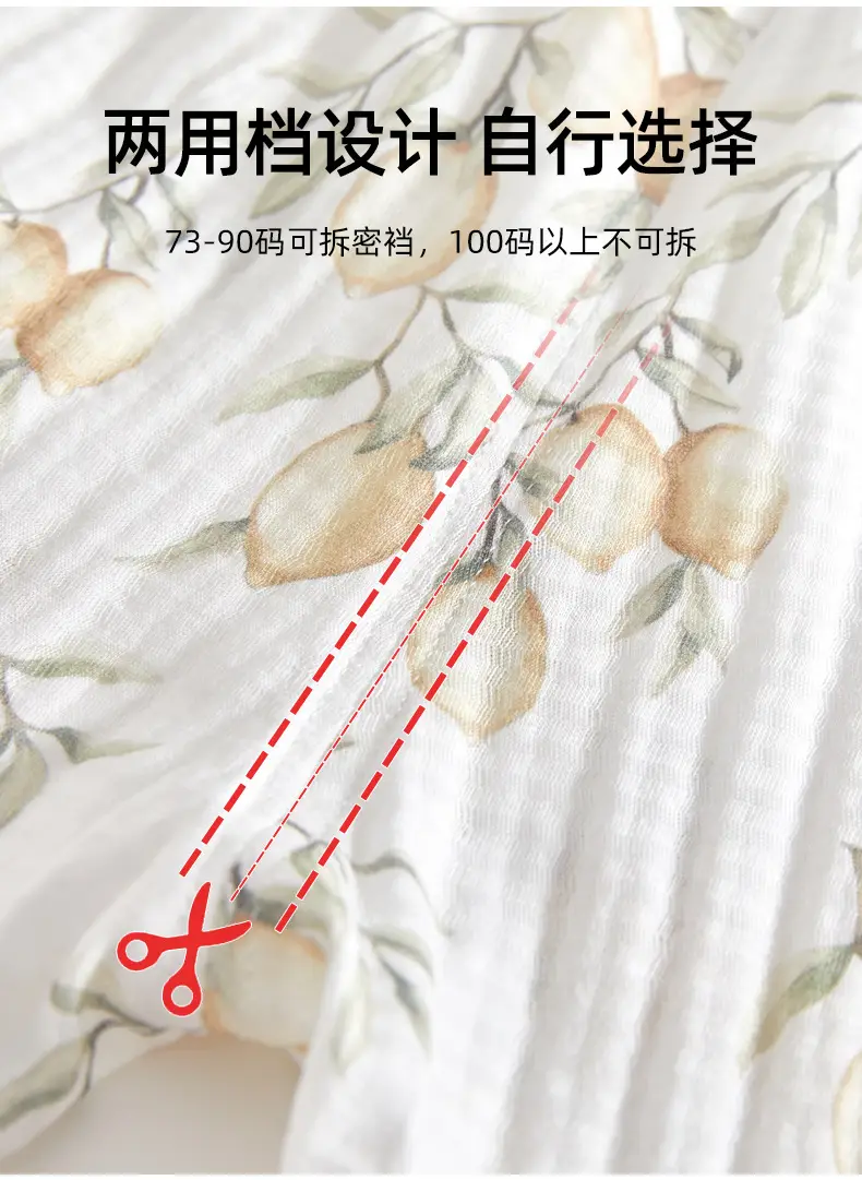 Baby Anti-Mosquito Pants White Cotton Summer Boys Girls — feature 12