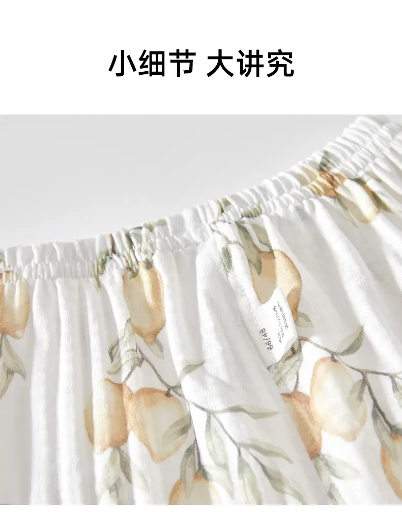 Baby Anti-Mosquito Pants White Cotton Summer Boys Girls — feature 22