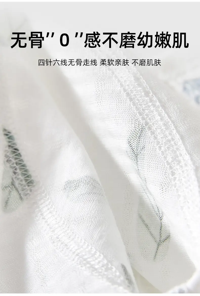 Baby Anti-Mosquito Pants White Cotton Summer Boys Girls — feature 9