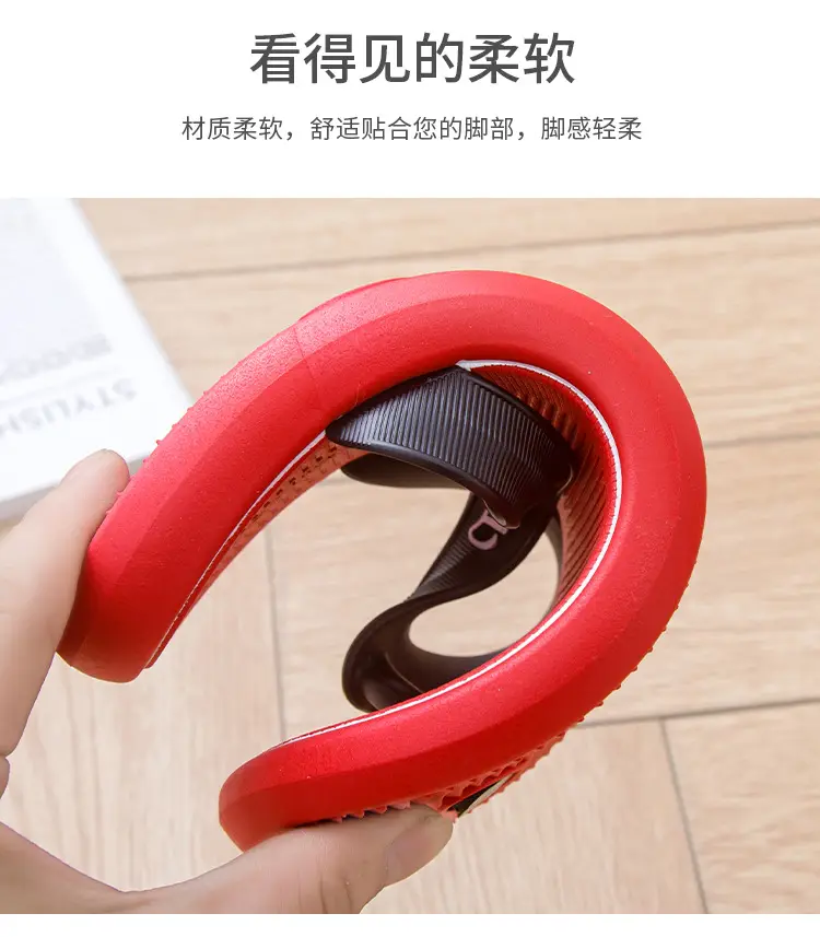 Red Casual Flip-Flops with Black Strap — feature 4