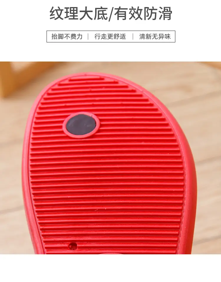 Red Casual Flip-Flops with Black Strap — feature 5
