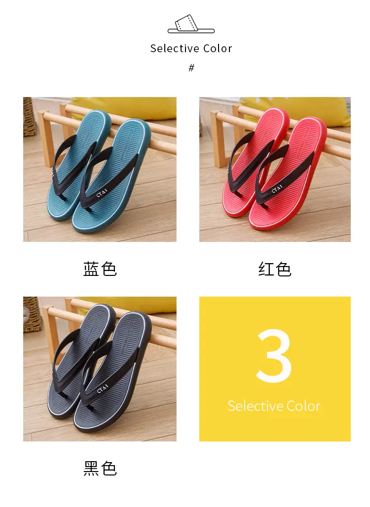 Red Casual Flip-Flops with Black Strap — feature 6